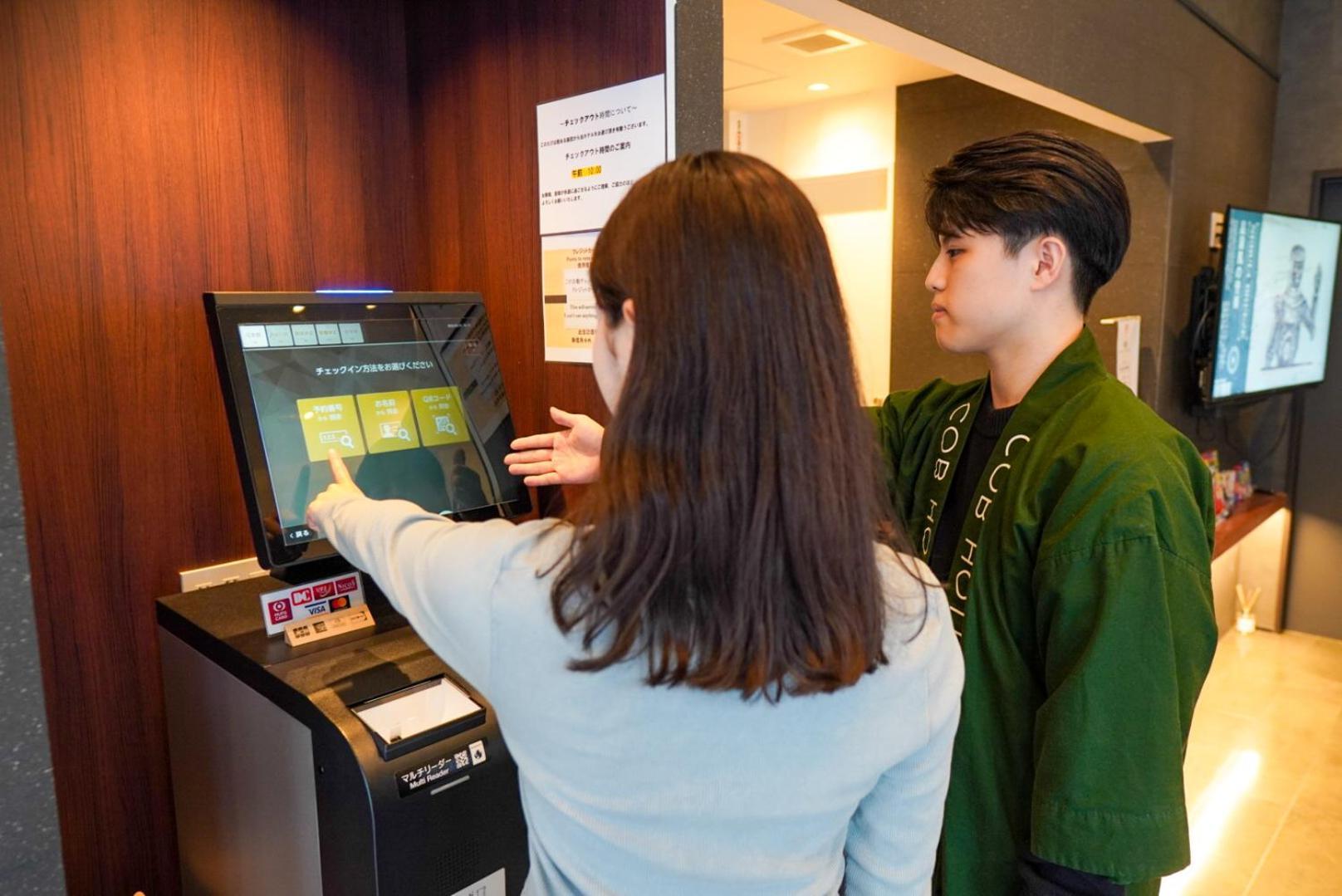 Cob Asakusa 4*